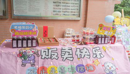 杏林洪兴堂与碟子湖小学共同开展中医药文化进校园活动